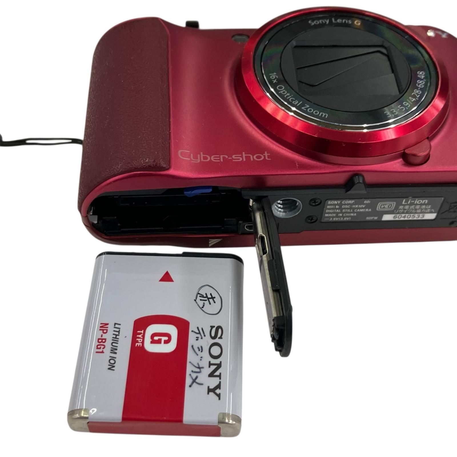 118011 動作未確認 SONY ソニー デジカメ CyberShot Exmor R 18.2 Mega