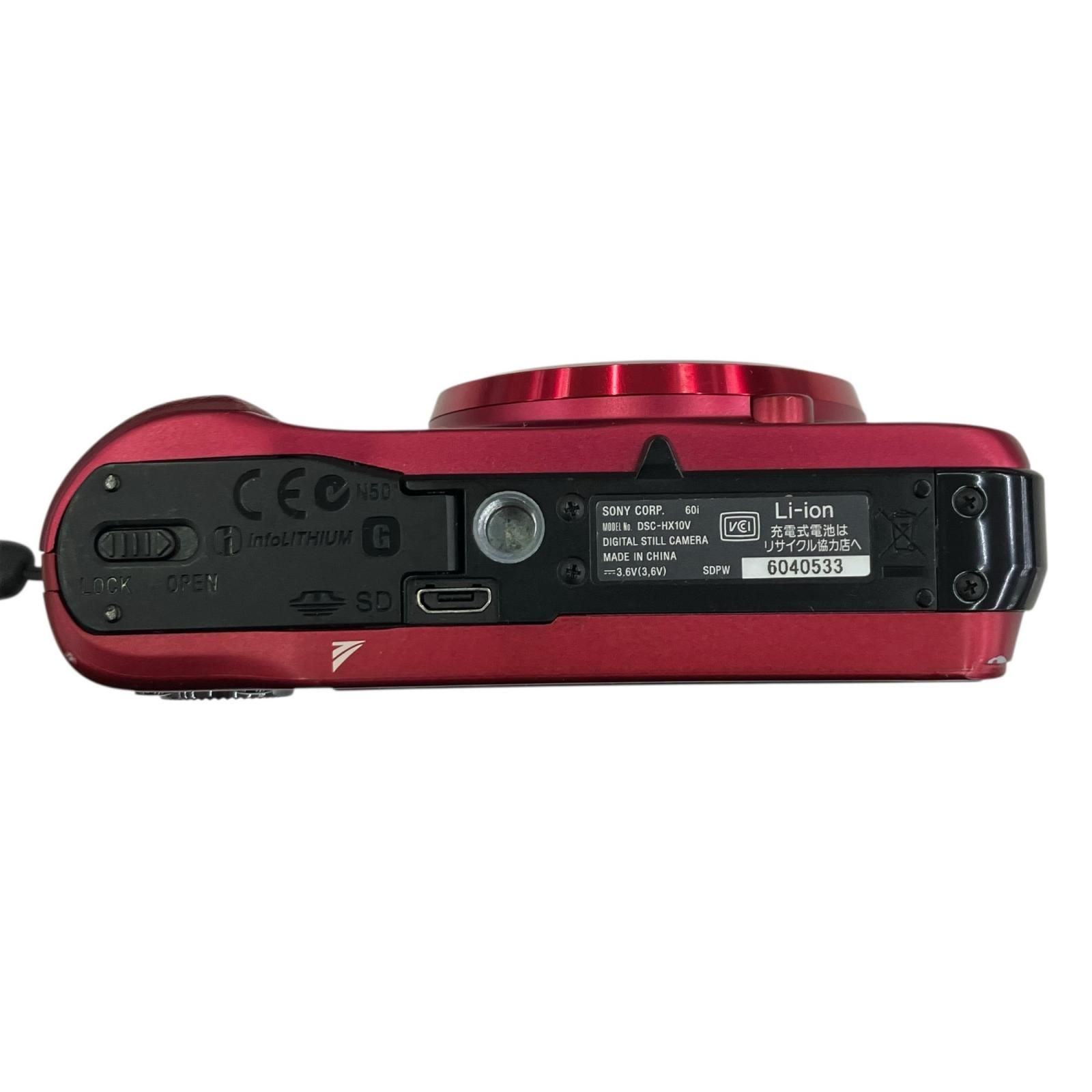 118011 動作未確認 SONY ソニー デジカメ CyberShot Exmor R 18.2 Mega