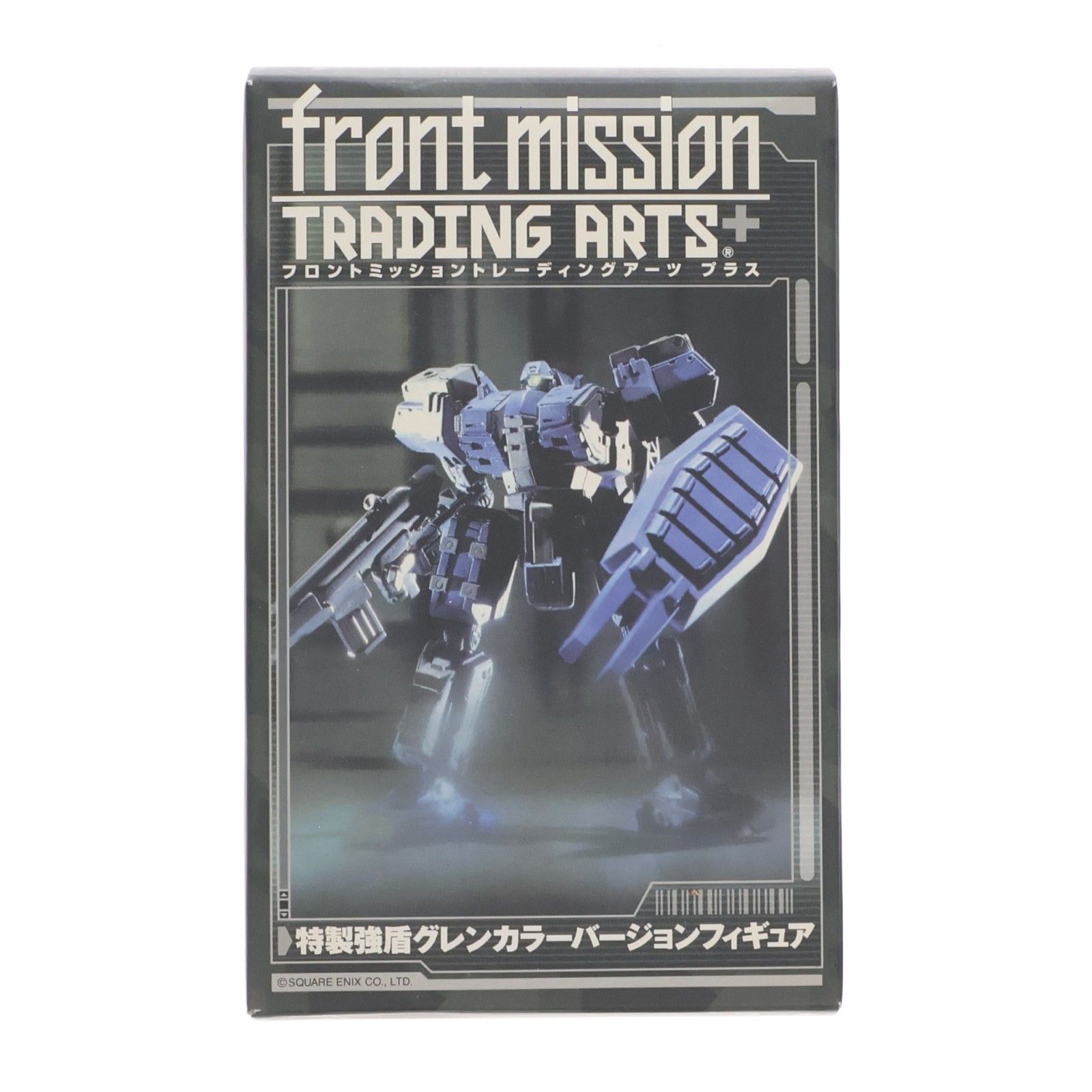 フィギュア単品) 特製強盾 グレンカラーバージョン トレーディング