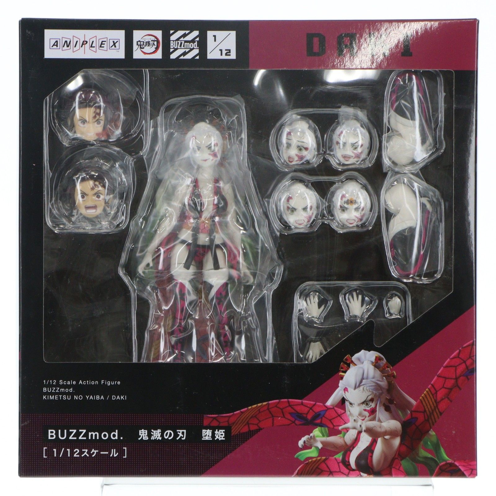 ANIPLEX+限定 BUZZmod.(バズモッド) 堕姫(だき) 鬼滅の刃 1/12 完成品