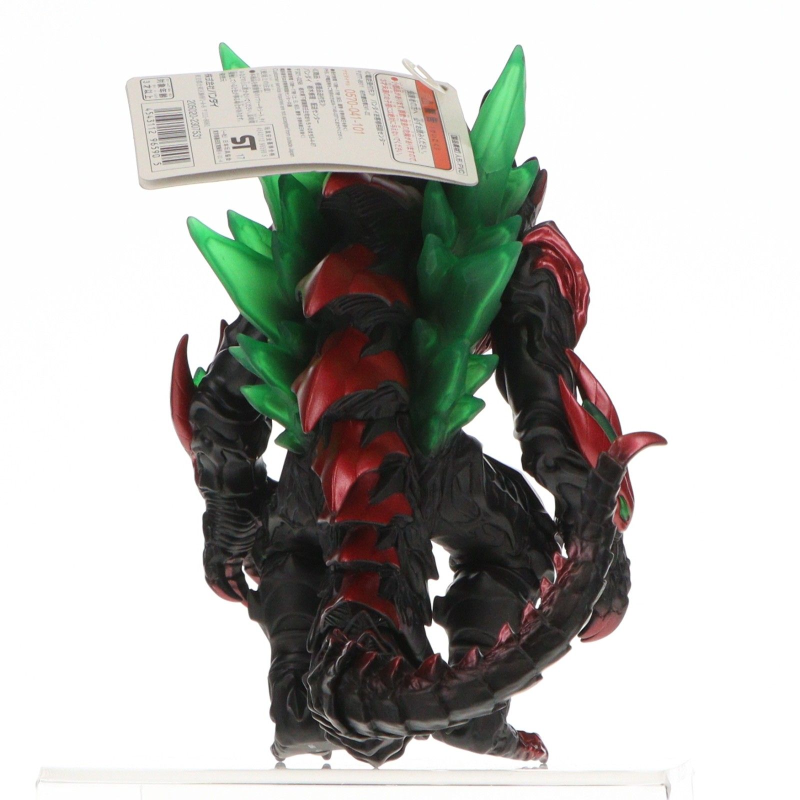 ウルトラ怪獣DX アークベリアル 新ウルトラマン列伝 完成品 ソフビ