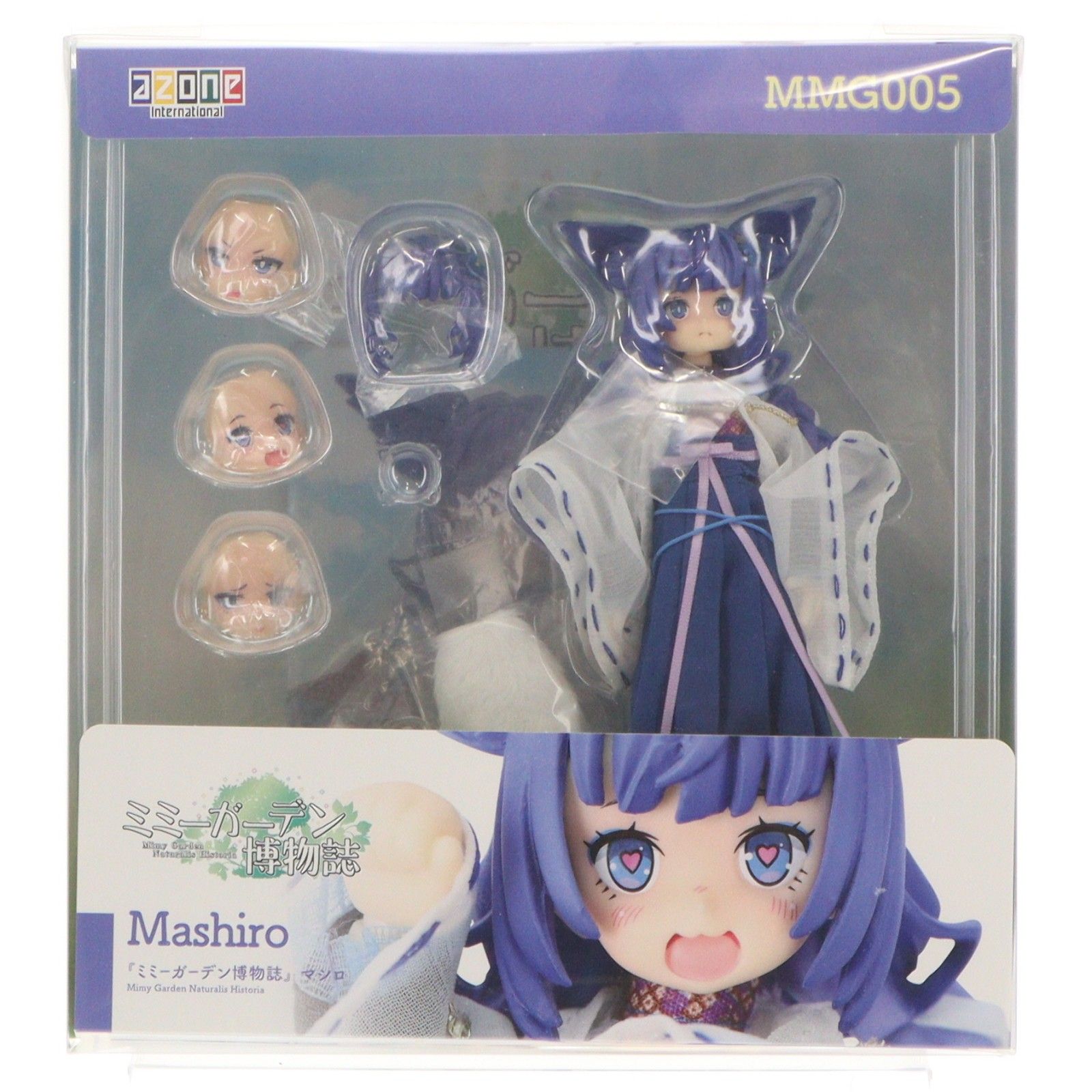 ミミーガーデン博物誌』マシロ 1/12 完成品 ドール(MMG005-MSR) アゾン