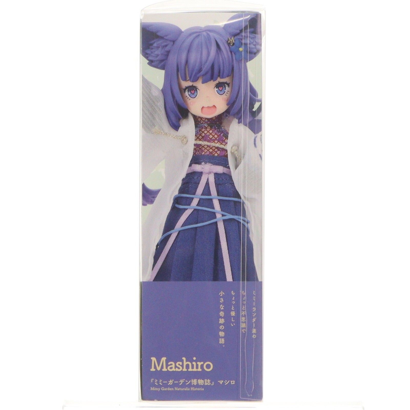 ミミーガーデン博物誌』マシロ 1/12 完成品 ドール(MMG005-MSR) アゾン