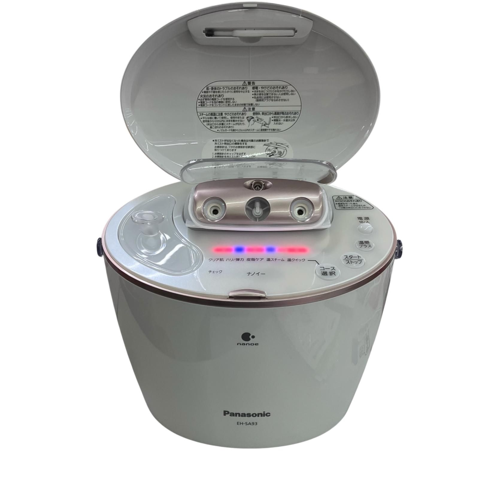 199990 通電確認のみ Panasonic パナソニック ナノケア スチーマー