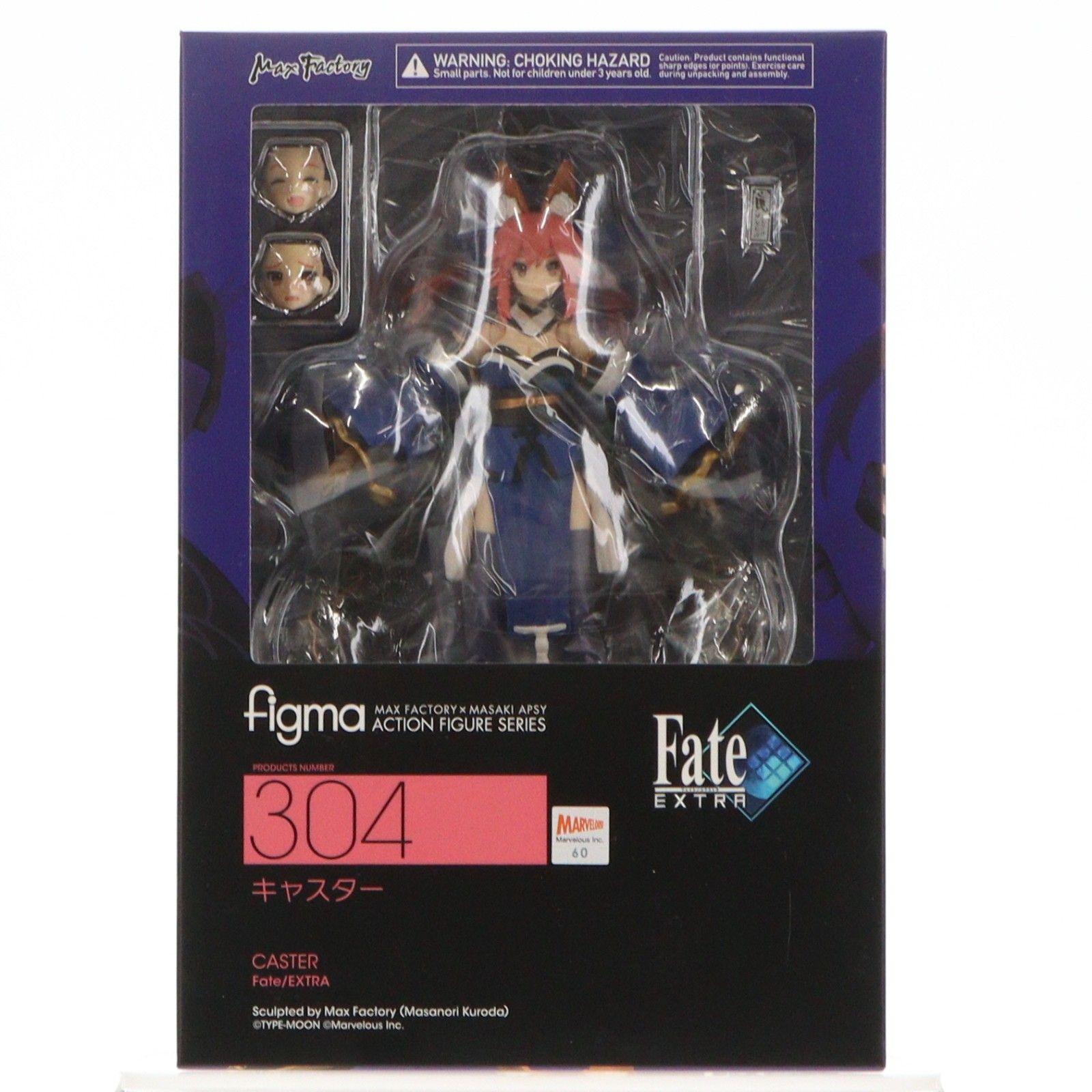 figma(フィグマ) 304 キャスター Fate/EXTRA(フェイト/エクストラ