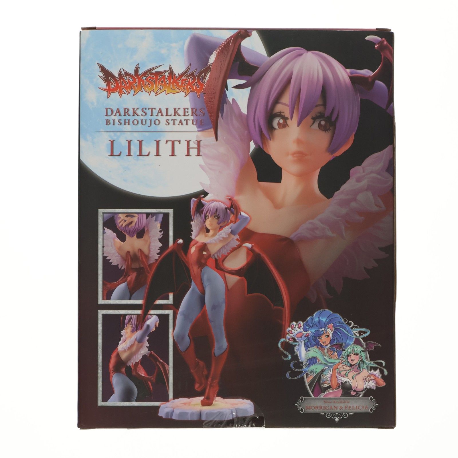 ヴァンパイア美少女 リリス 1/7 完成品 フィギュア(SV301) コトブキヤ