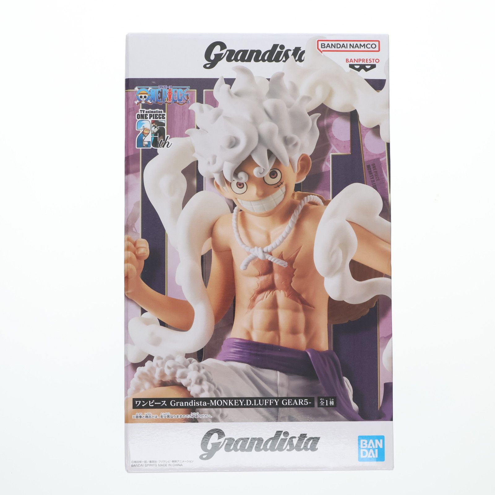 モンキー・D・ルフィ ワンピース Grandista-MONKEY.D.LUFFY GEAR5- ONE