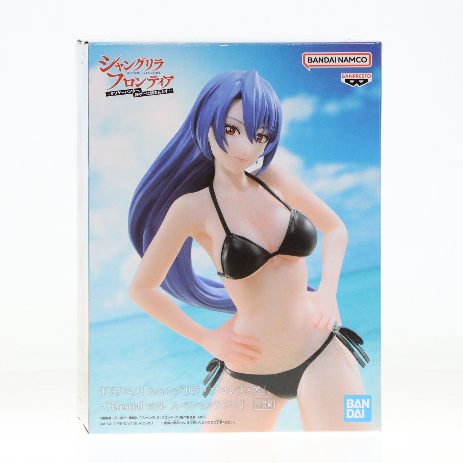 天音永遠(あまねとわ) シャングリラ・フロンティア-Celestial vivi