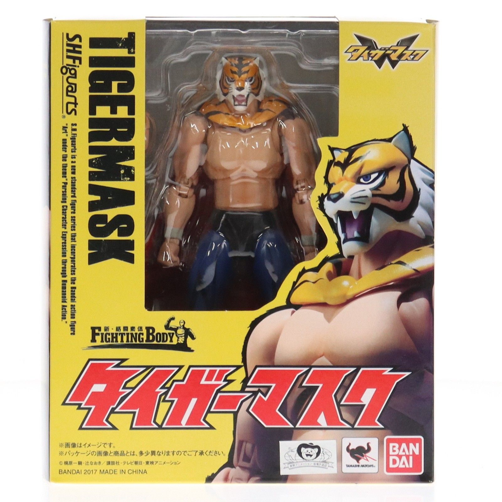 S.H.Figuarts(フィギュアーツ) タイガーマスク タイガーマスクW 完成品