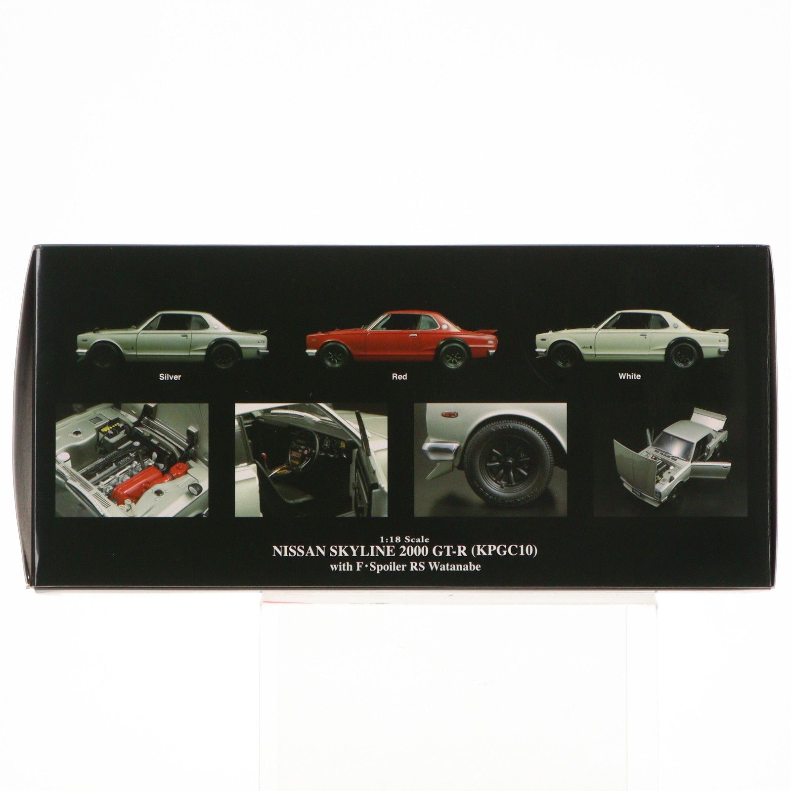 1/18 NISSAN スカイライン 2000GT-R with Fスポイラー/RSワタナベ
