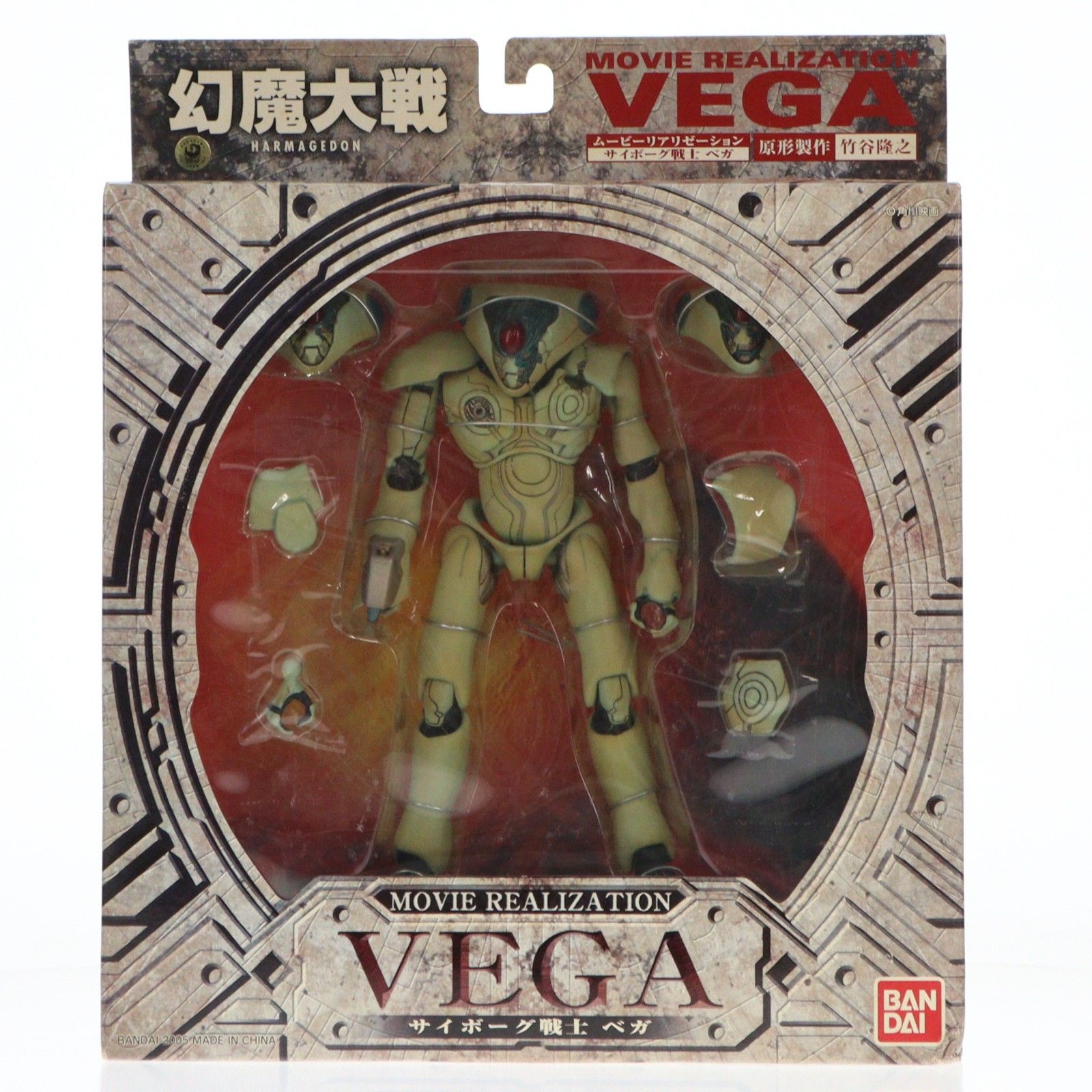 MOVIE REALIZATION サイボーグ戦士 ベガ 幻魔大戦 完成品 可動