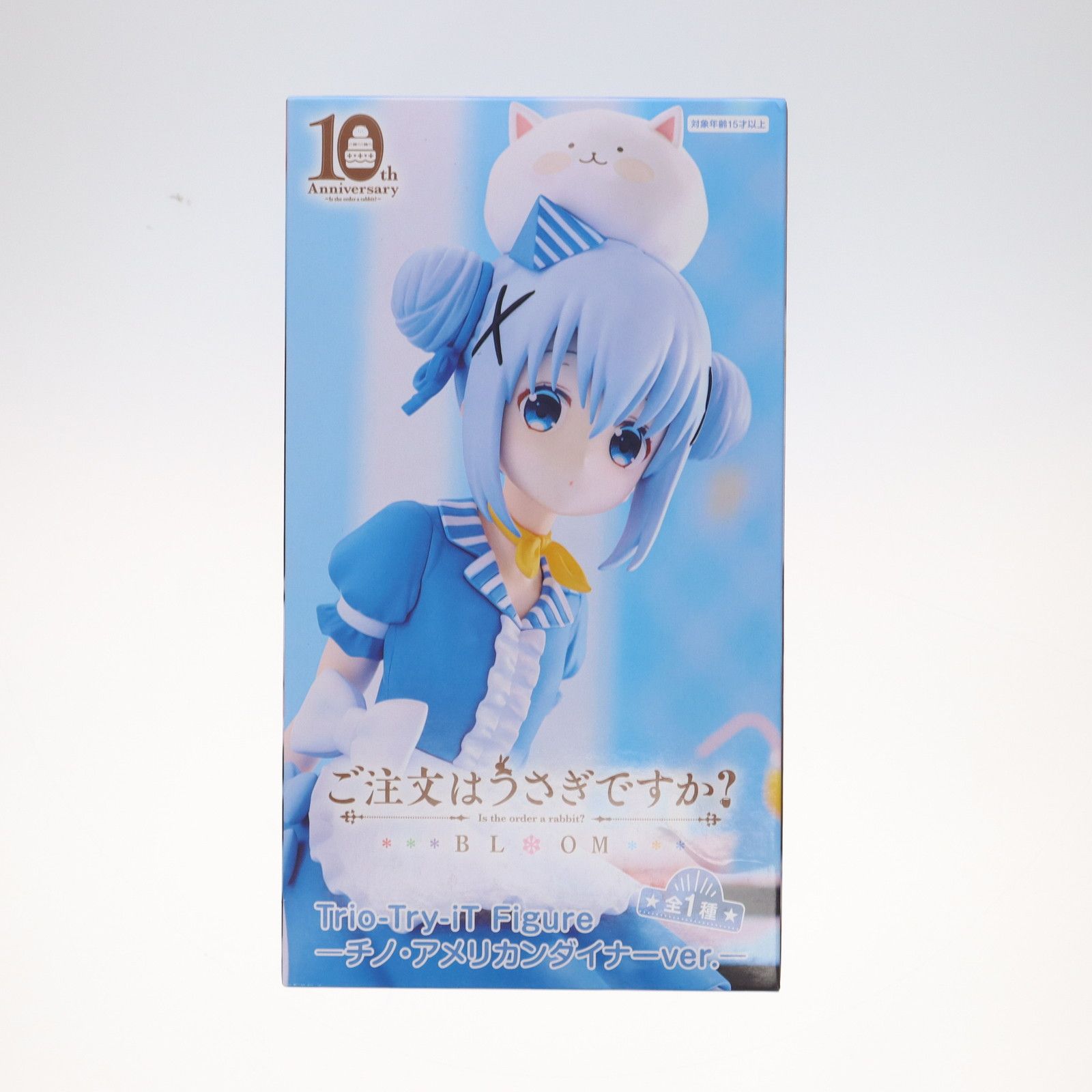チノ ご注文はうさぎですか〜BLOOM(ブルーム) Trio-Try-iT Figure-チノ
