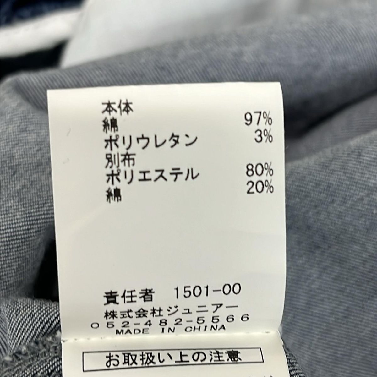 Rose Tiara(ローズティアラ) ワンピース サイズ42 L レディース美品