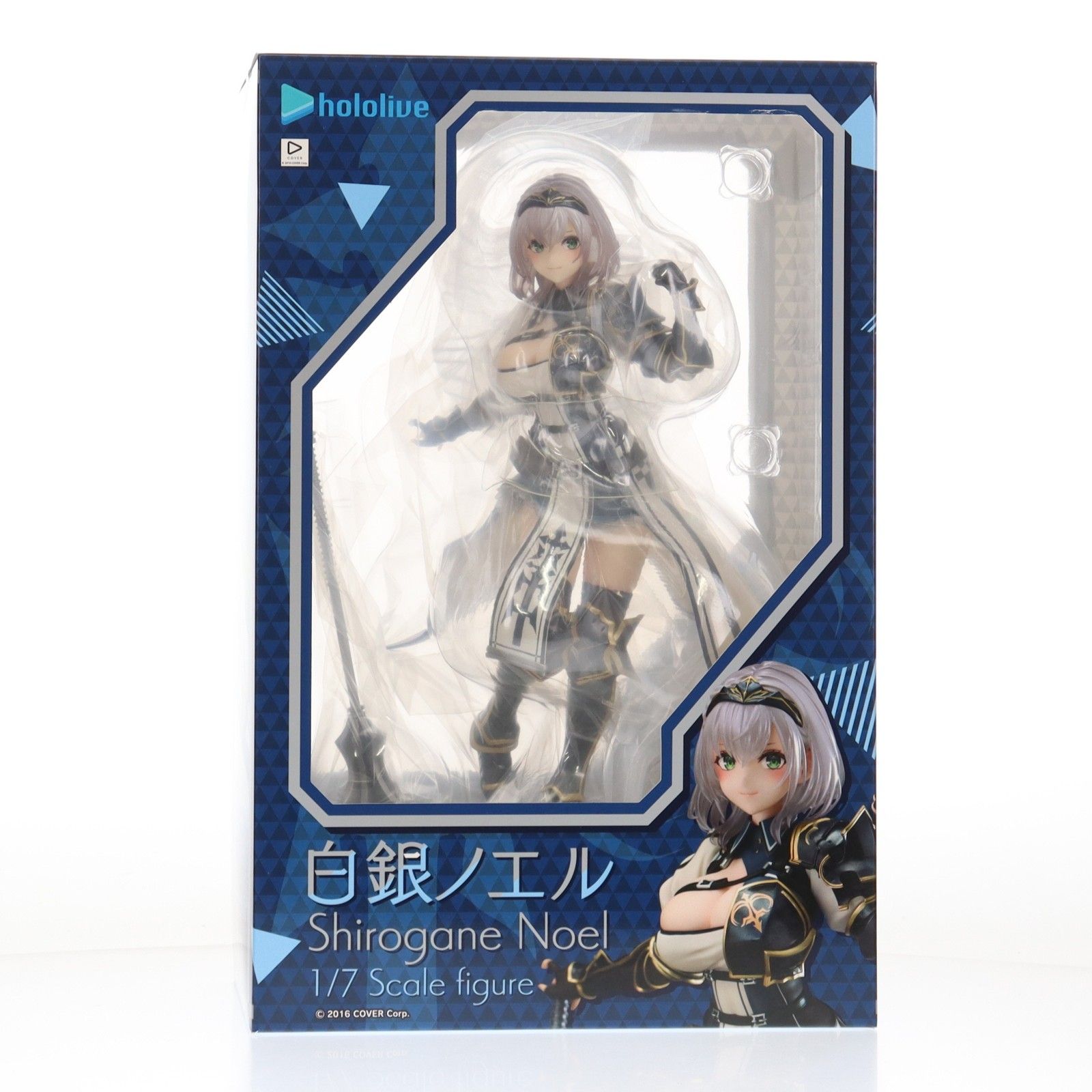 白銀ノエル(しろがねのえる) ホロライブプロダクション 1/7 完成品