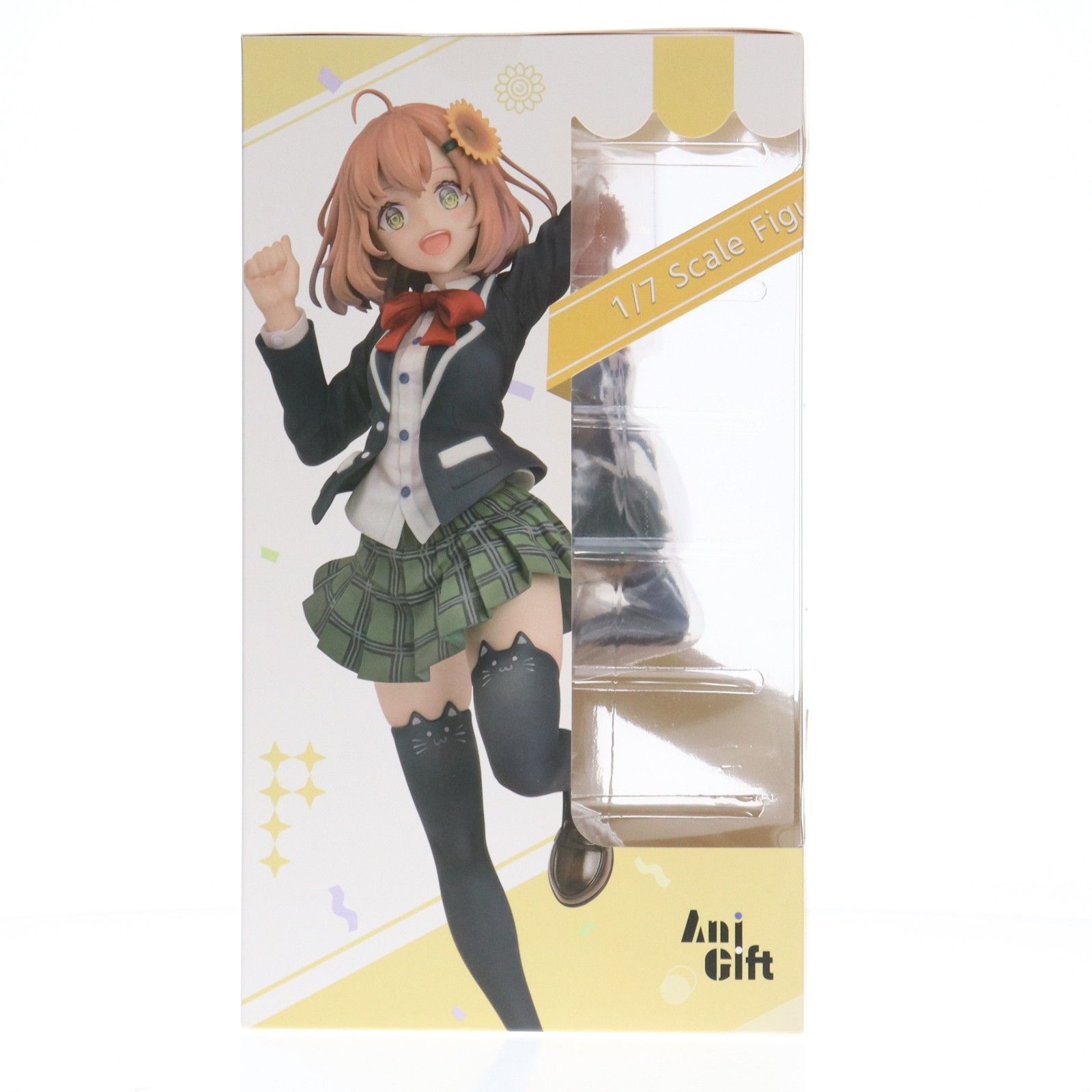 本間ひまわり(ほんまひまわり) にじさんじ 1/7 完成品 フィギュア 