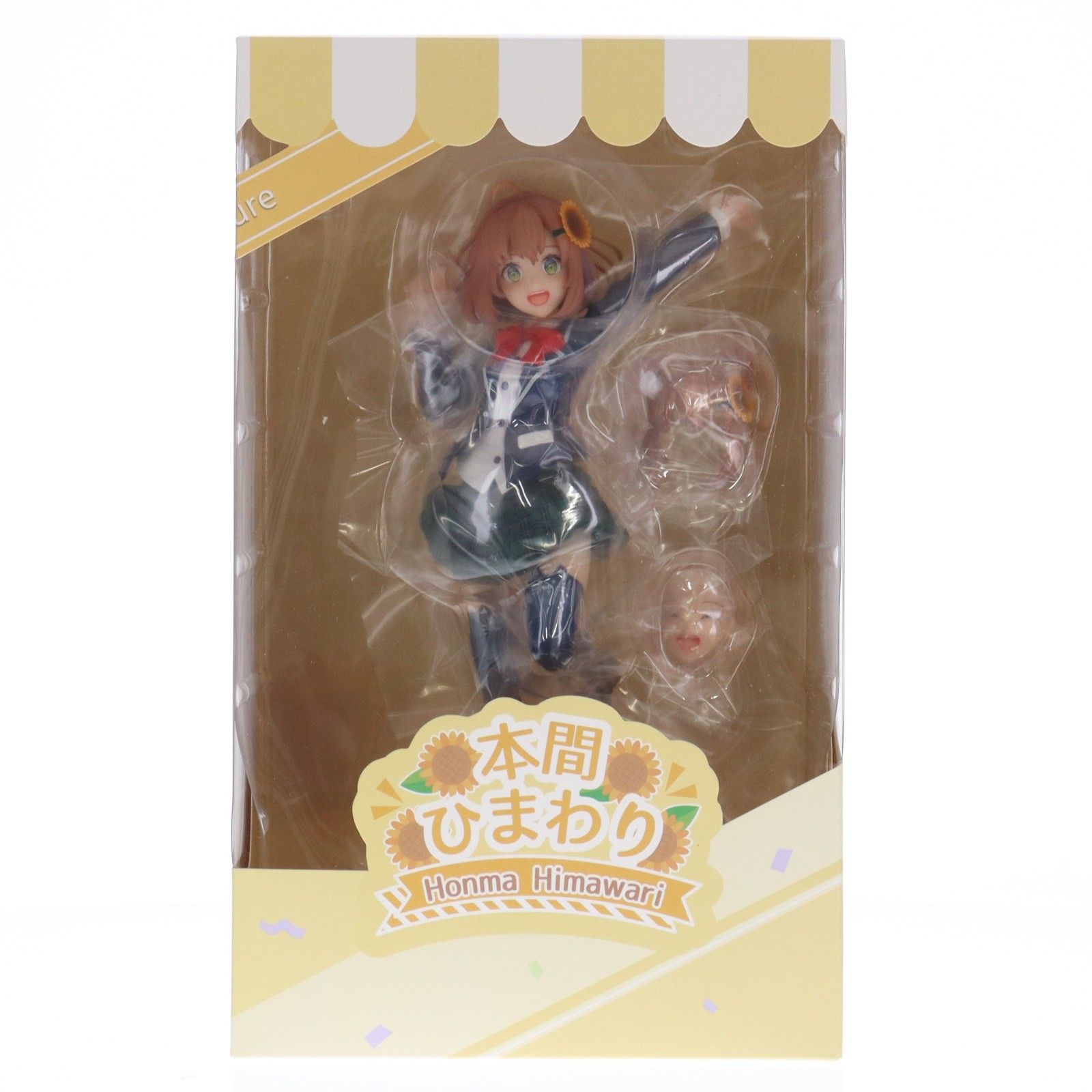 本間ひまわり(ほんまひまわり) にじさんじ 1/7 完成品 フィギュア
