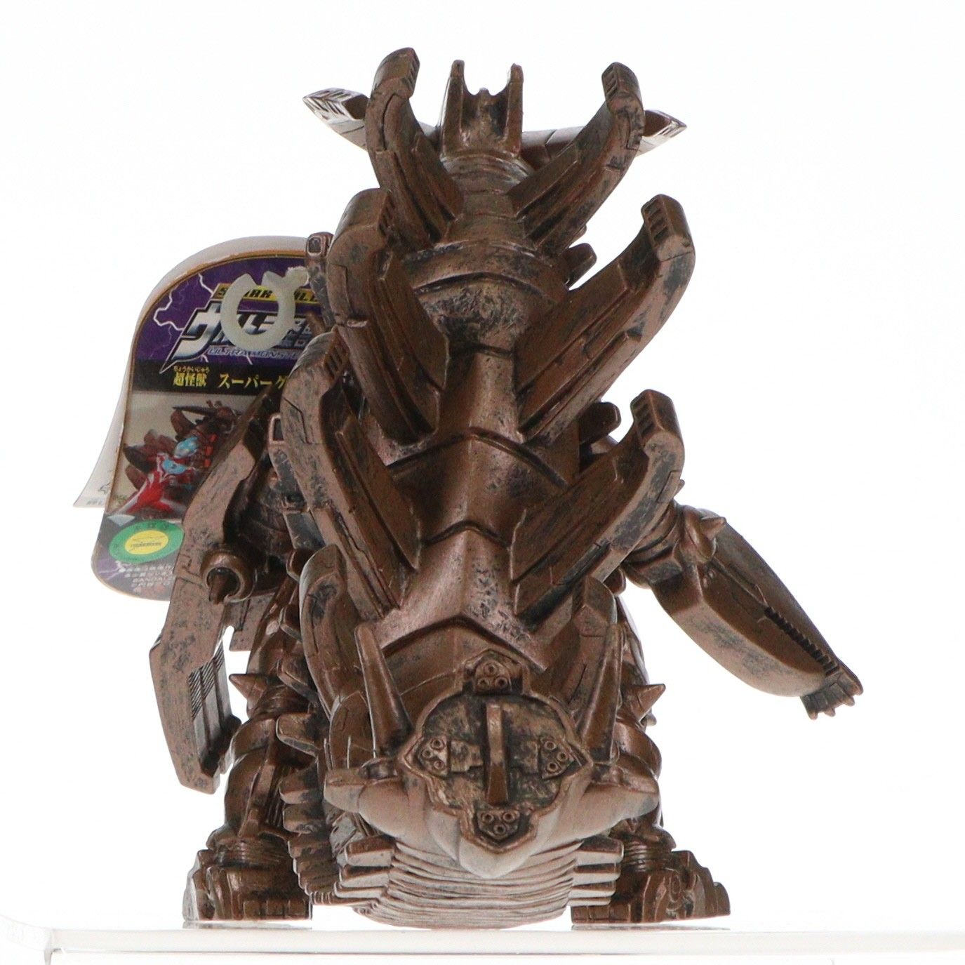 ウルトラ怪獣DX スーパーグランドキング ウルトラマンギンガ 完成品