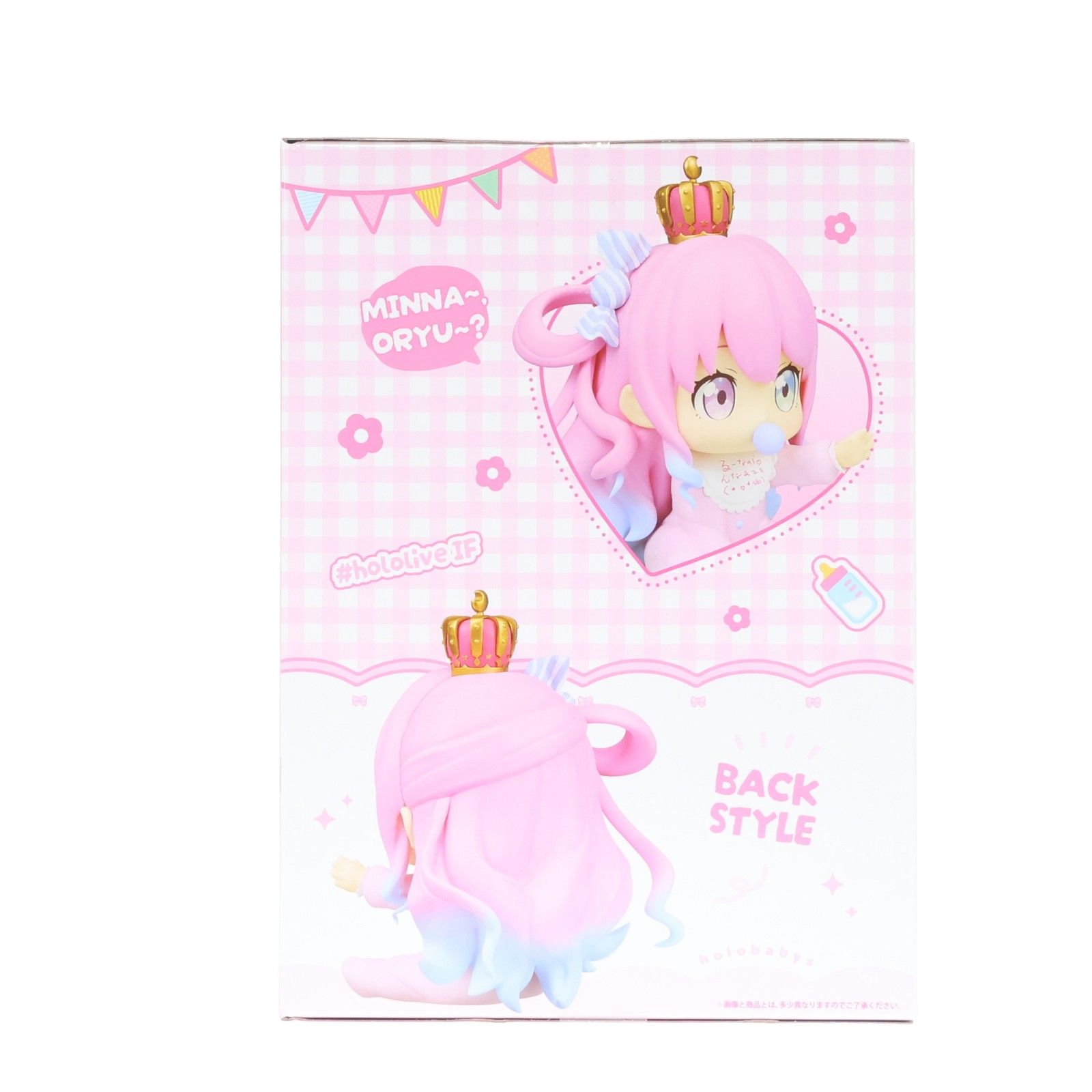 姫森ルーナ(ひめもりるーな) バーチャルYouTuber ホロライブ #hololive