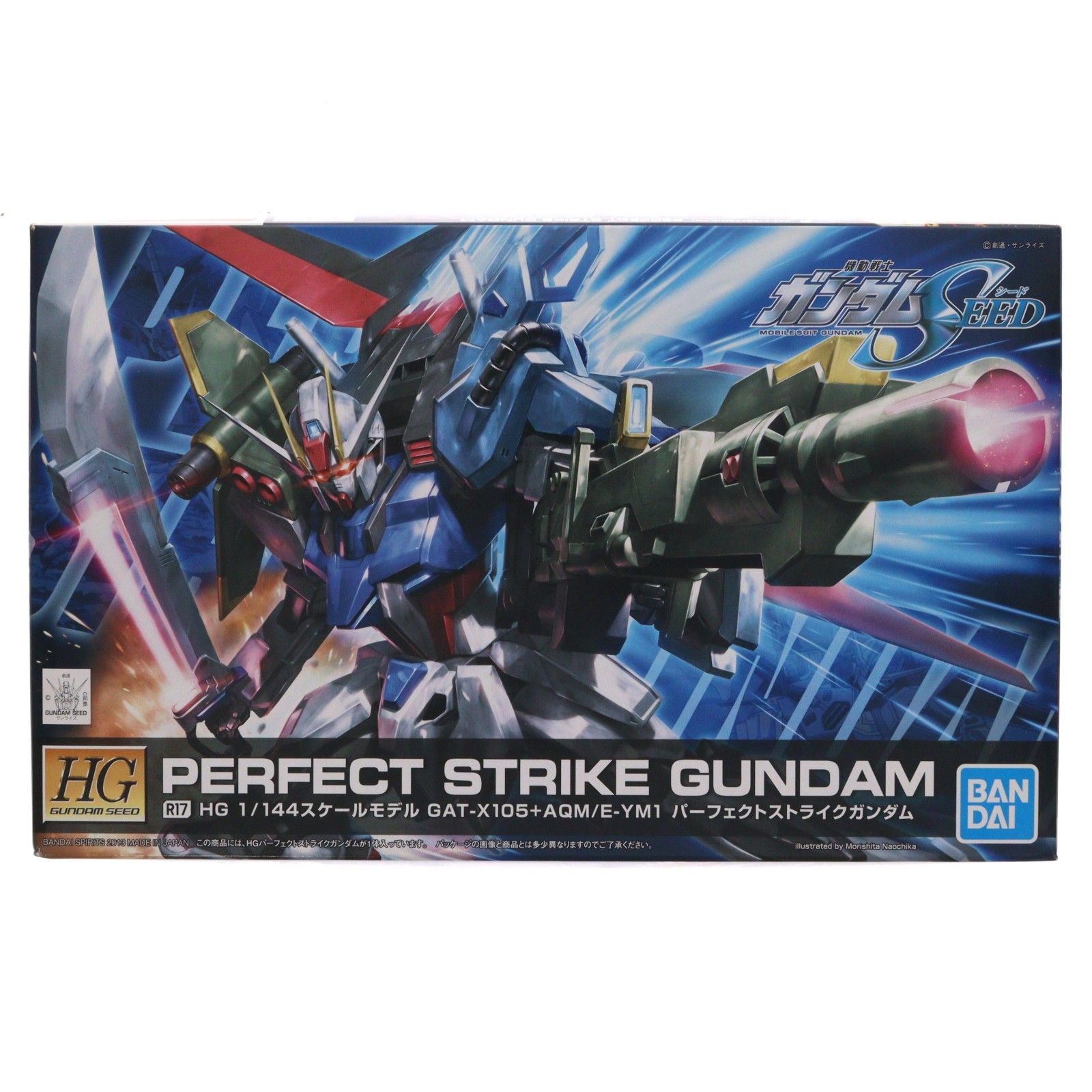 HG 1/144 R17 GAT-X105+AQM/E-YM1 パーフェクトストライクガンダム
