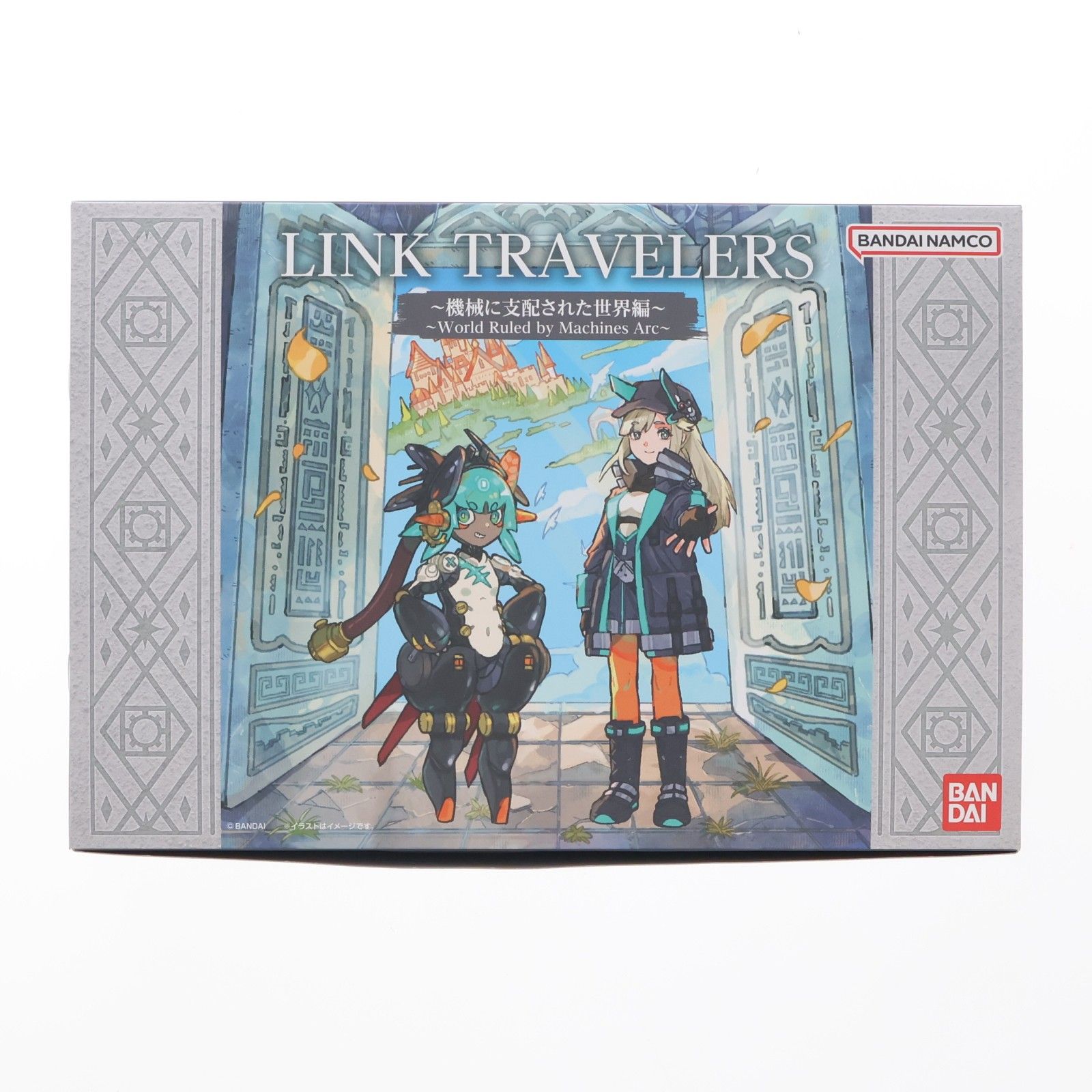 プレミアムバンダイ限定 LINK TRAVELERS(リンクトラベラーズ)〜Special