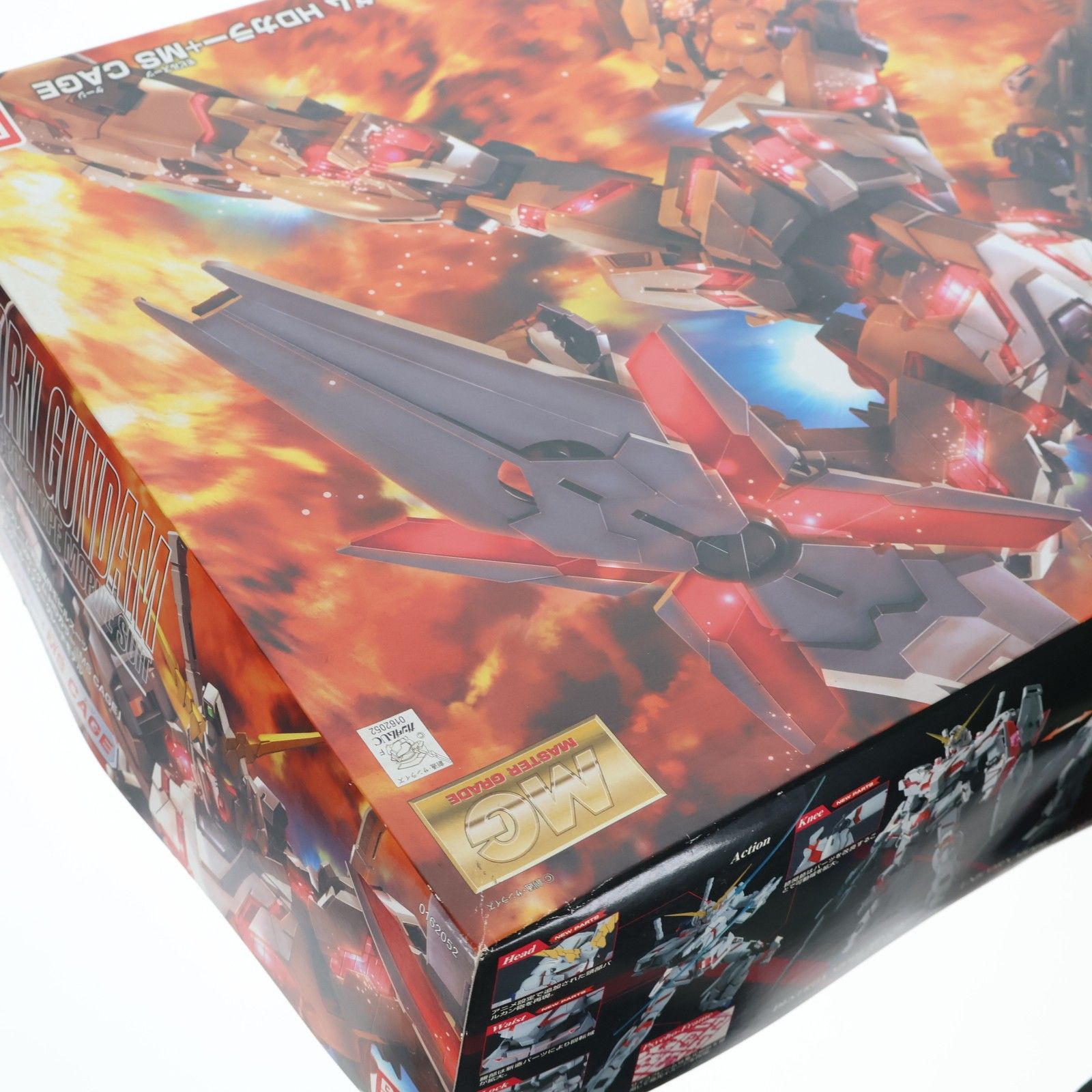 MG 1/100 RX-0 ユニコーンガンダム HDカラー+MS CAGE 機動戦士ガンダム