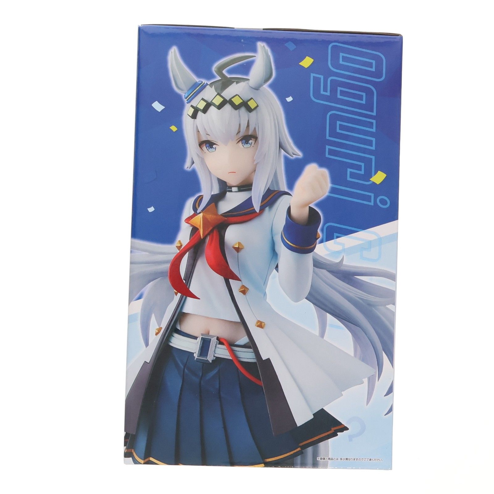 A賞 オグリキャップ 一番くじ ウマ娘 プリティーダービー 3弾