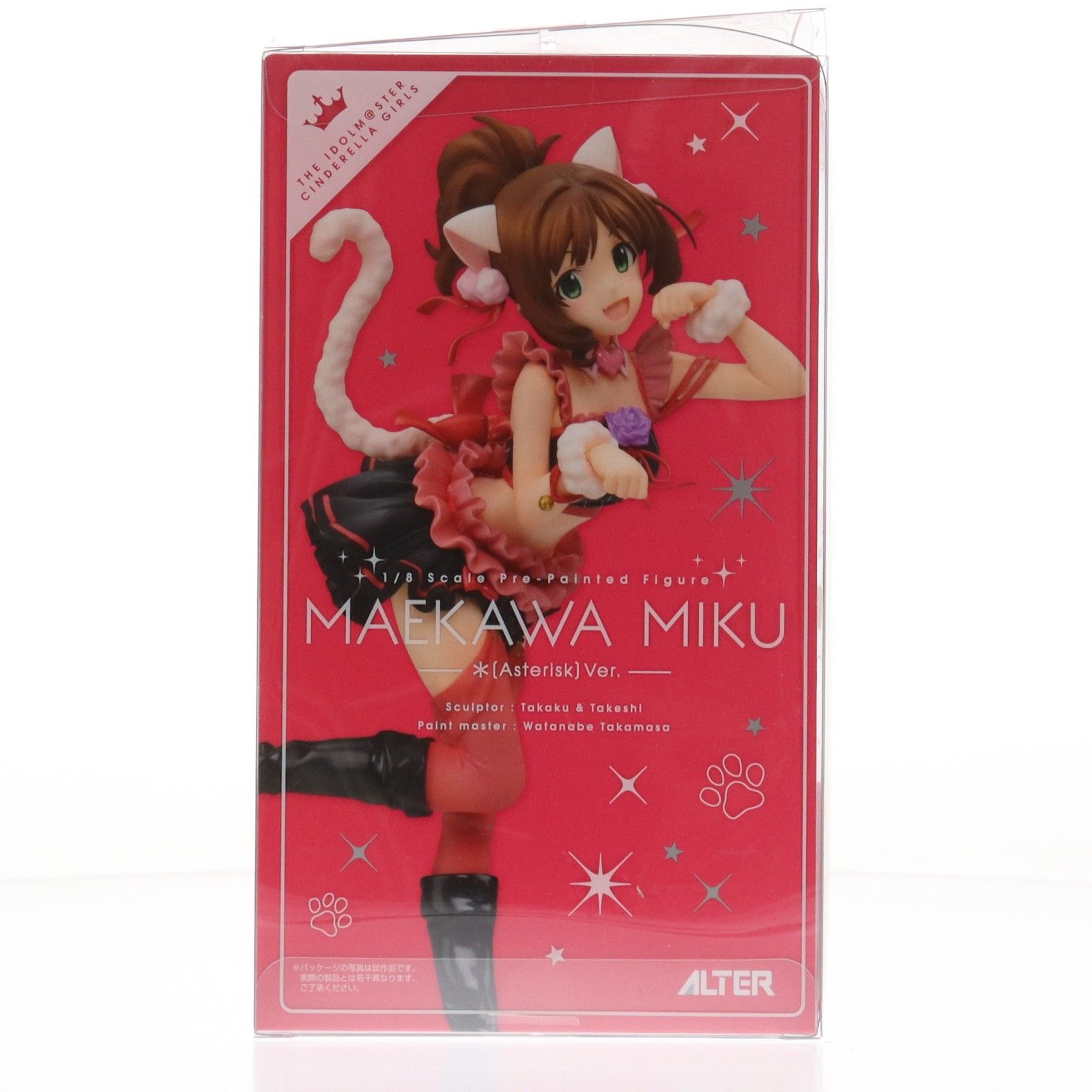 前川みく(まえかわみく) アイドルマスター シンデレラガールズ 1/8 