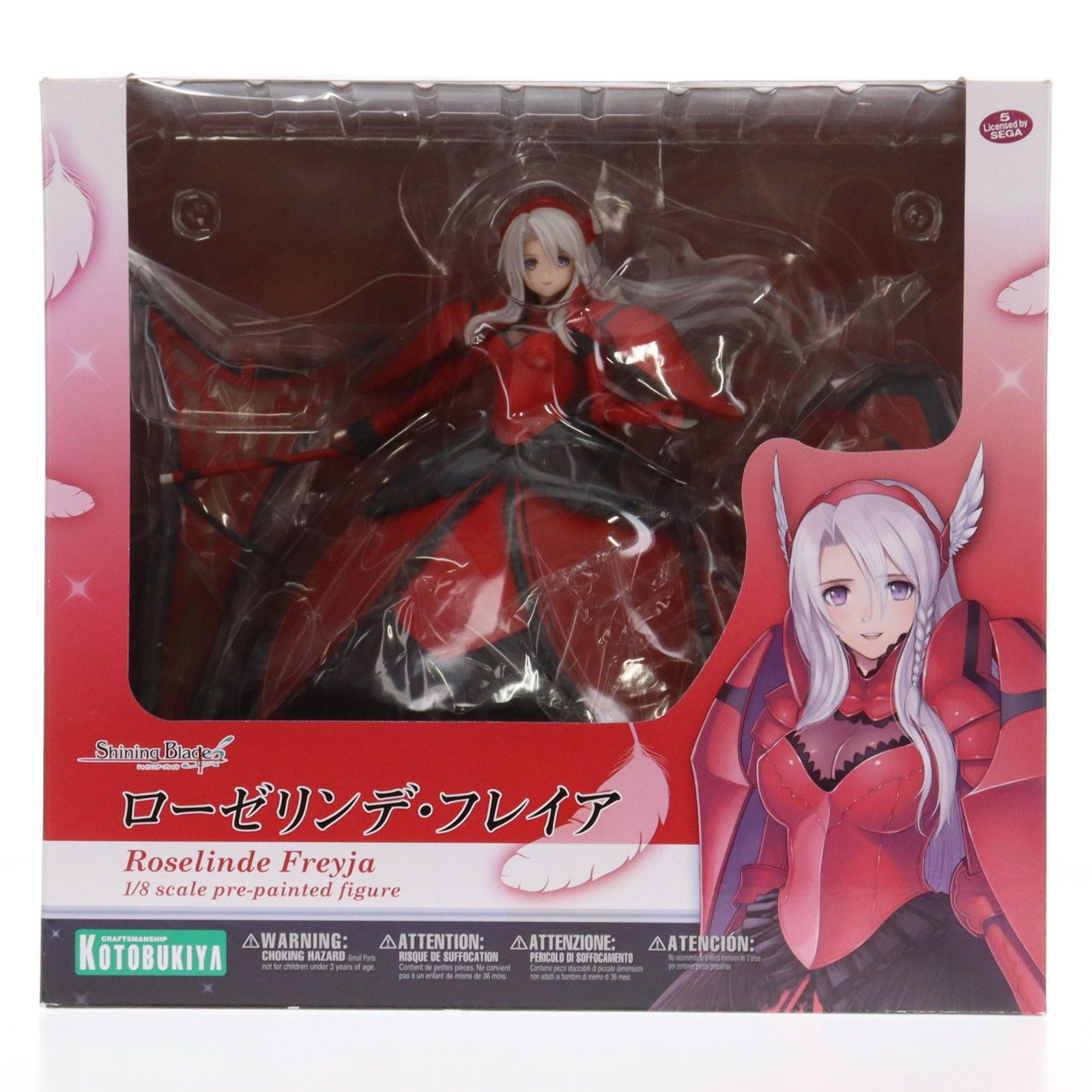 ♡　壽屋　コトブキヤ シャイニングブレイド ローゼリンデ・フレイア ローゼリンデ・フレイア シャイニング・ブレイド 1/8 完成品