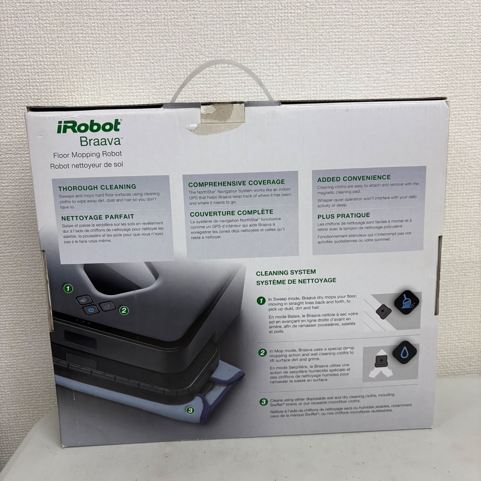 iRobot Braava 380j 本体 ブラック 黒 - メルカリ