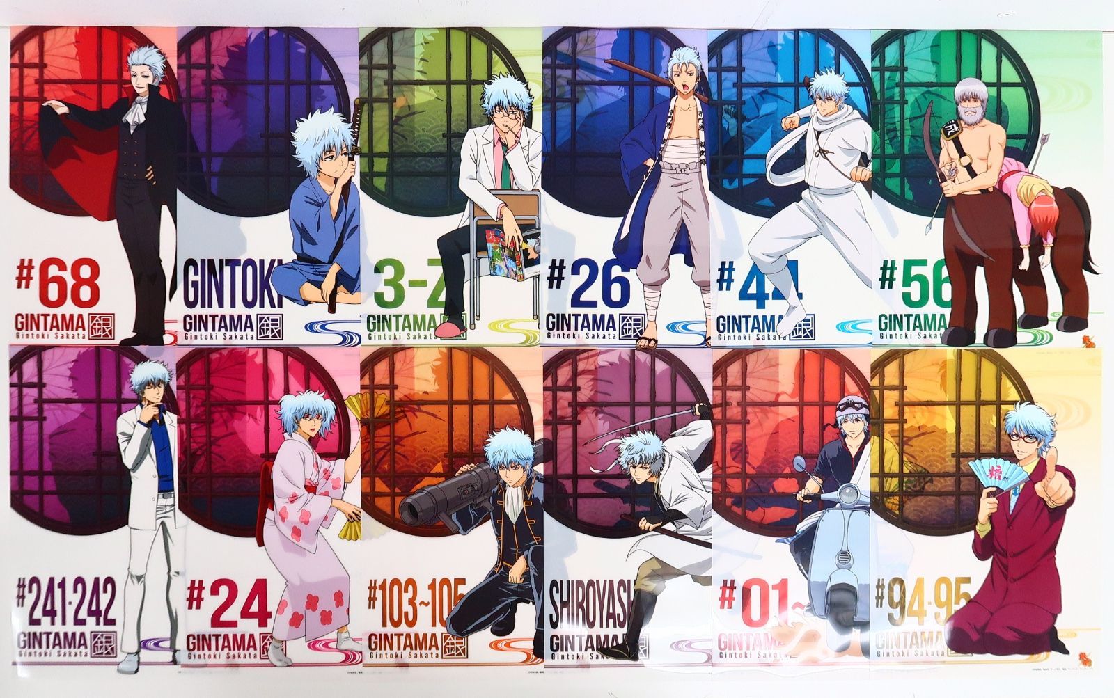全12種セット 銀魂 銀時12変化ミニクリアポスターコレクション - メルカリ