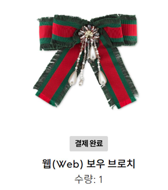 。GUCCI ウェブリボン ブローチ グッチ ウェブ ボー リー リボン ブローチ - メルカリ