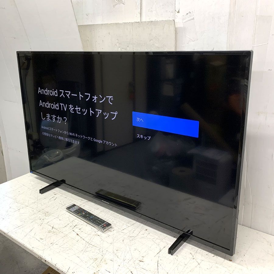 FUNAI 4Kチューナー搭載 50型液晶テレビ FL-50U3340 【公式通販】