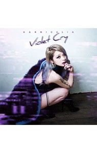 CD／GARNiDELiA／【CD+DVD トレーディングカード1種付】Violet Cry