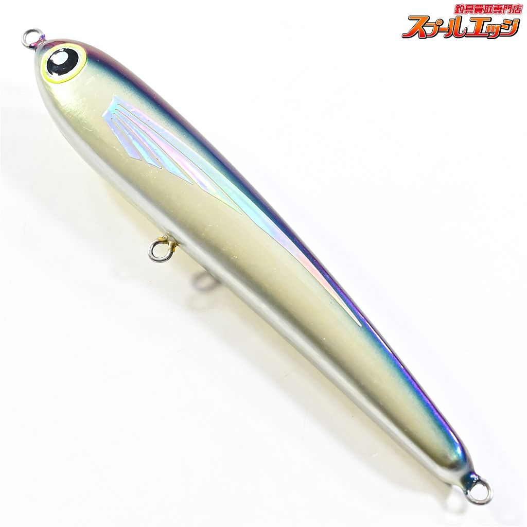 【ローカルスタンダード】 ダイブベイト 190 Local Standard DIVE BAIT