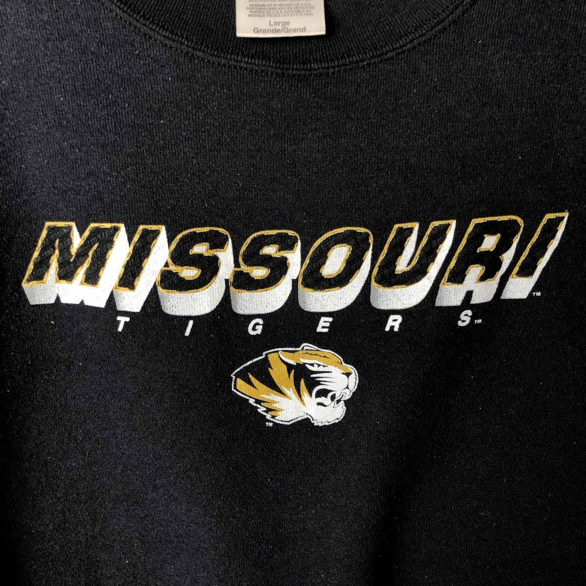 古着 90年代 タルテックス Tultex MAXIMUM SWEATS カレッジスウェット