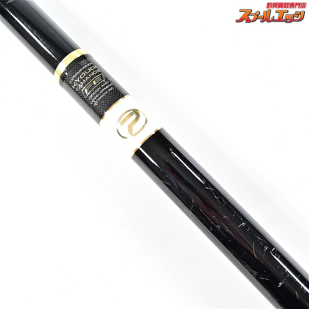 【プロックス】 AX攻技競技玉の柄 FE500 PROX SEMEWAZA K_165e08629