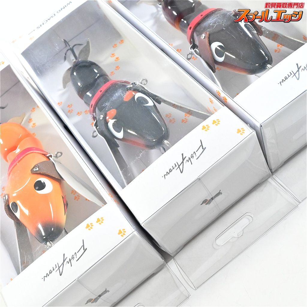 フィッシュアロー お散歩シリーズ ウィングダックスくん ブラックタン レッド ゴールド セット Fish Arrow K_060 e 08635