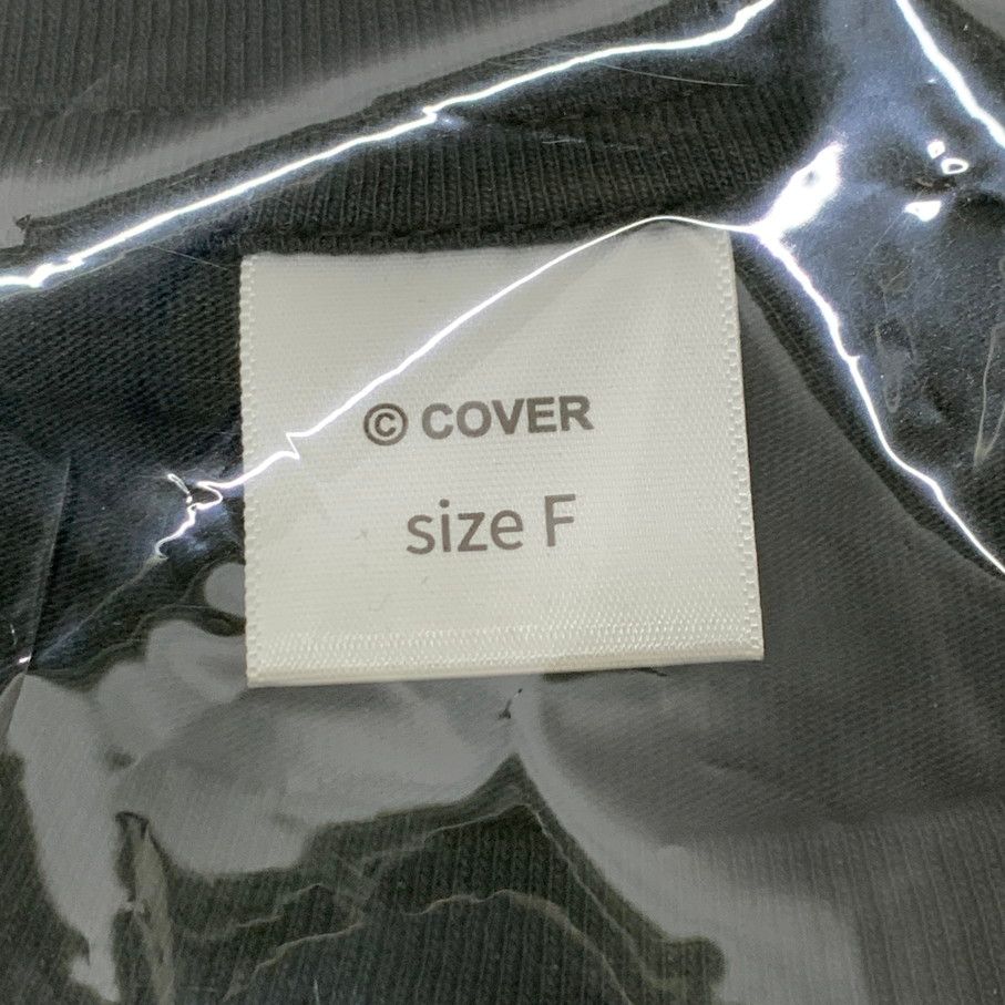 053-260203-em-15-min