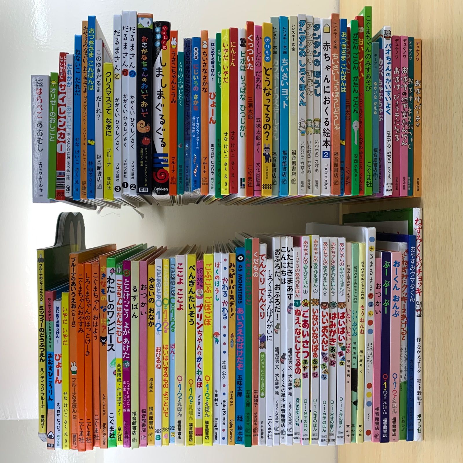 0-2歳向け知育絵本】福音館書店中心 絵本まとめ売り 96冊セット えほん