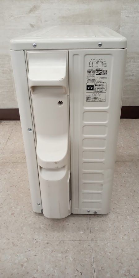 リユースのサカイ高崎店 日立 エアコン 22年製 2.5KW - メルカリ