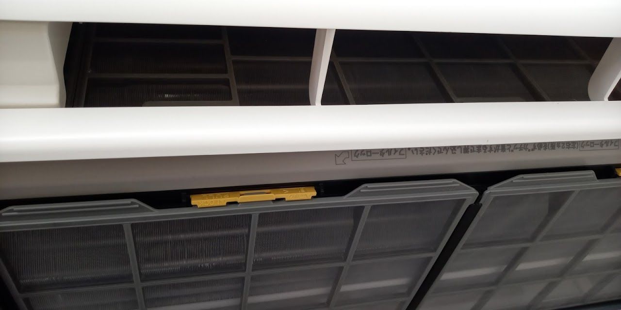 リユースのサカイ高崎店 日立 エアコン 22年製 2.5KW - メルカリ