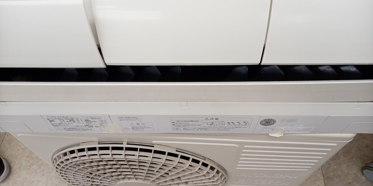 リユースのサカイ高崎店 日立 エアコン 22年製 2.5KW - メルカリ