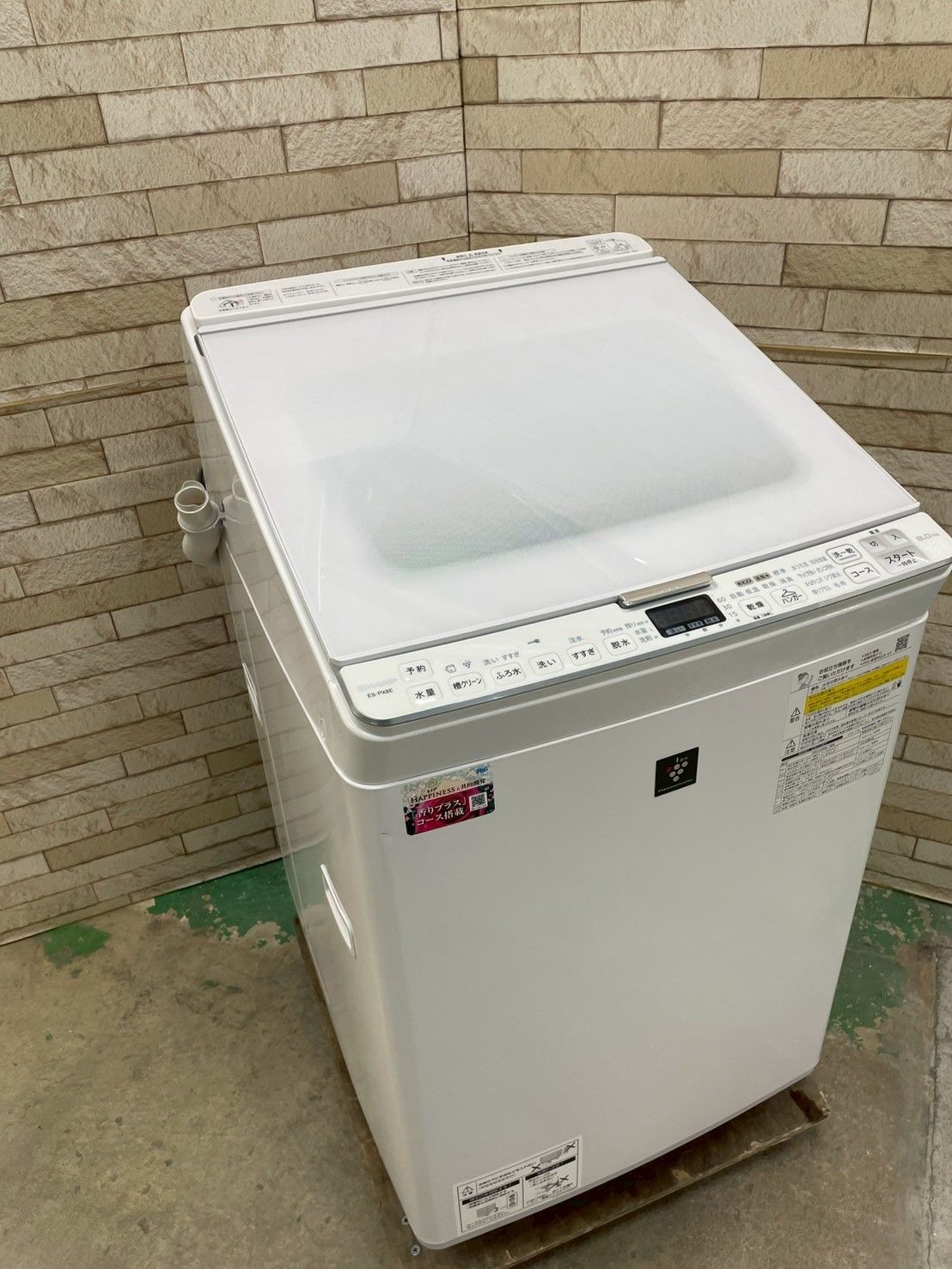 乾燥機能付き】大阪送料無料☆3か月保障付き☆洗濯機☆シャープ☆8kg 
