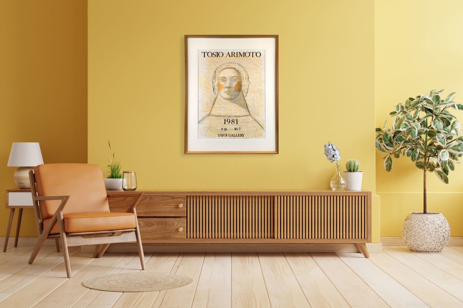 有元利夫 「1981年展覧会ポスター」 リトグラフ 版画 絵画 - メルカリ