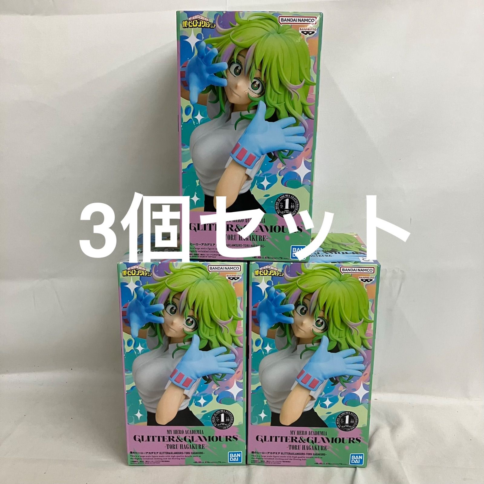 未開封 僕のヒーローアカデミア GLITTER&GLAMOURS 葉隠透 フィギュア 3