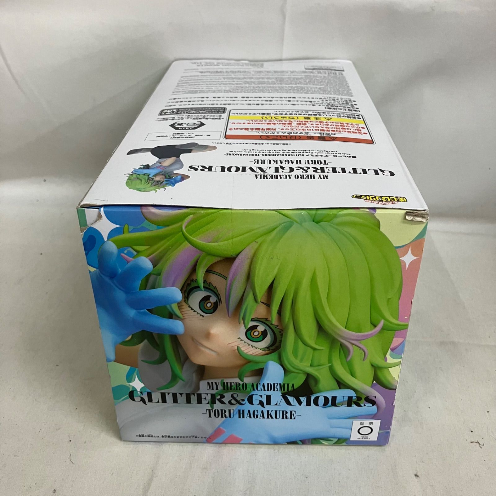 未開封 僕のヒーローアカデミア GLITTER&GLAMOURS 葉隠透 フィギュア 3