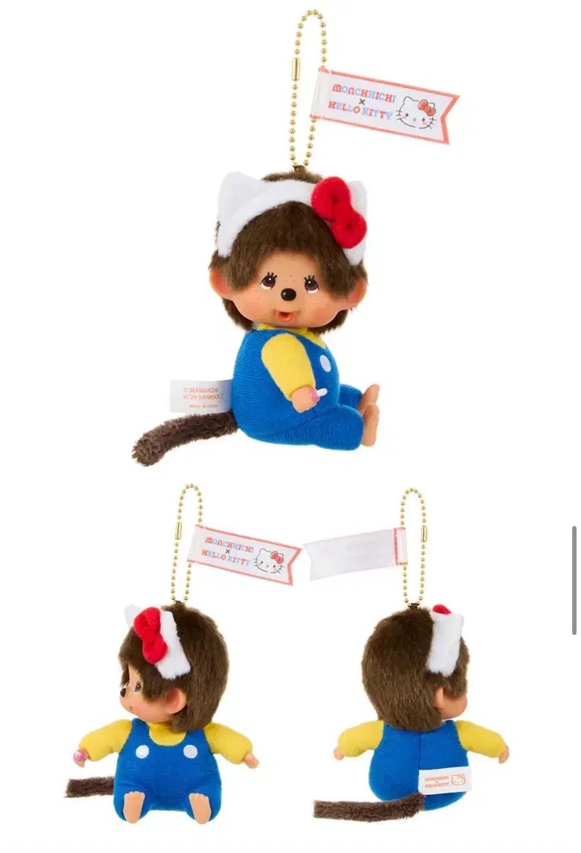 モンチッチxハローキティBIGヘッド キーホルダー-モンチッチ 新品