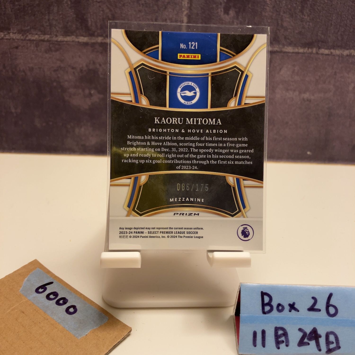 2023-24 Panini Select Premier League 三笘薫 Kaoru Mitoma 086/175