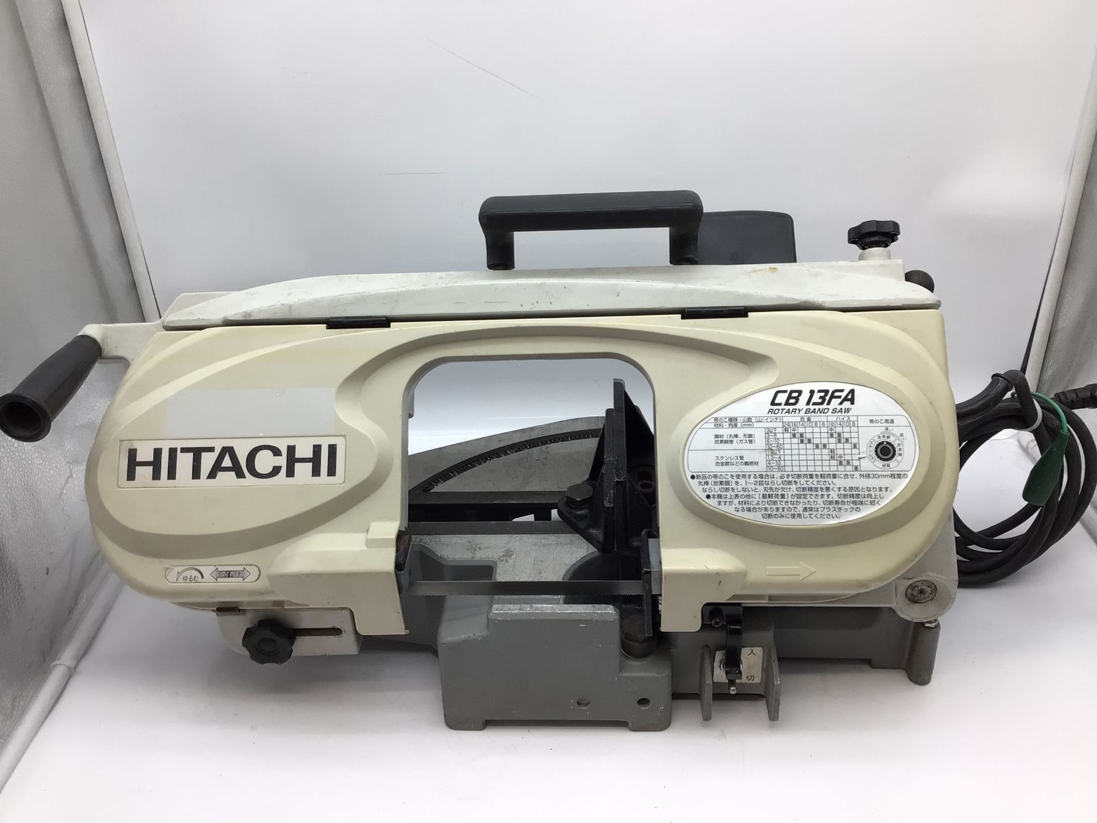 品 HITACHI|日立 CB 13 FA 〇 ロータリーバンドソー IT_APCP 0 知立 M 04
