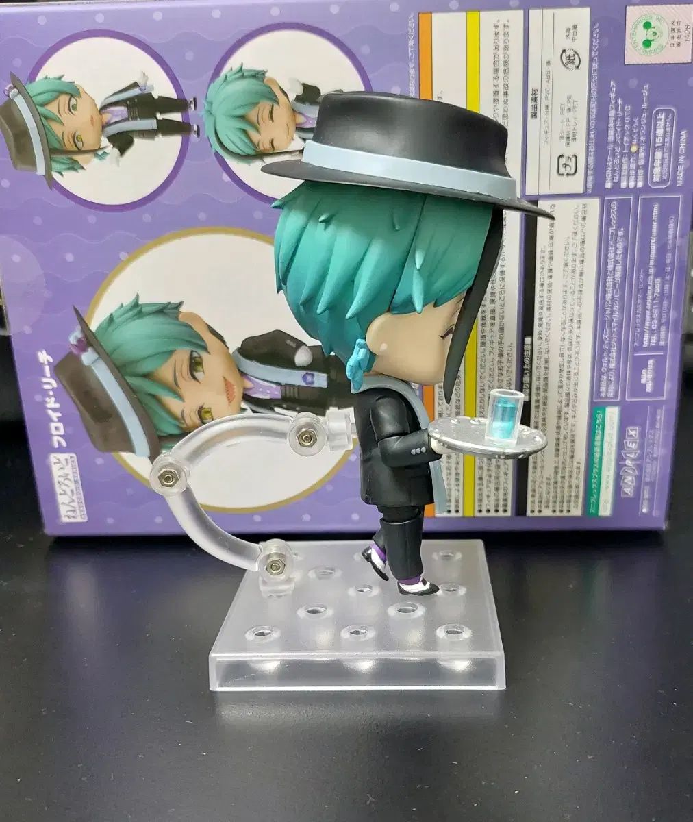 フロイド・リーチ ツイスター ねんどろいど - メルカリ